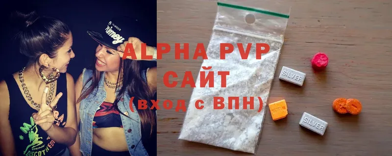 Alpha PVP СК КРИС  Богданович 